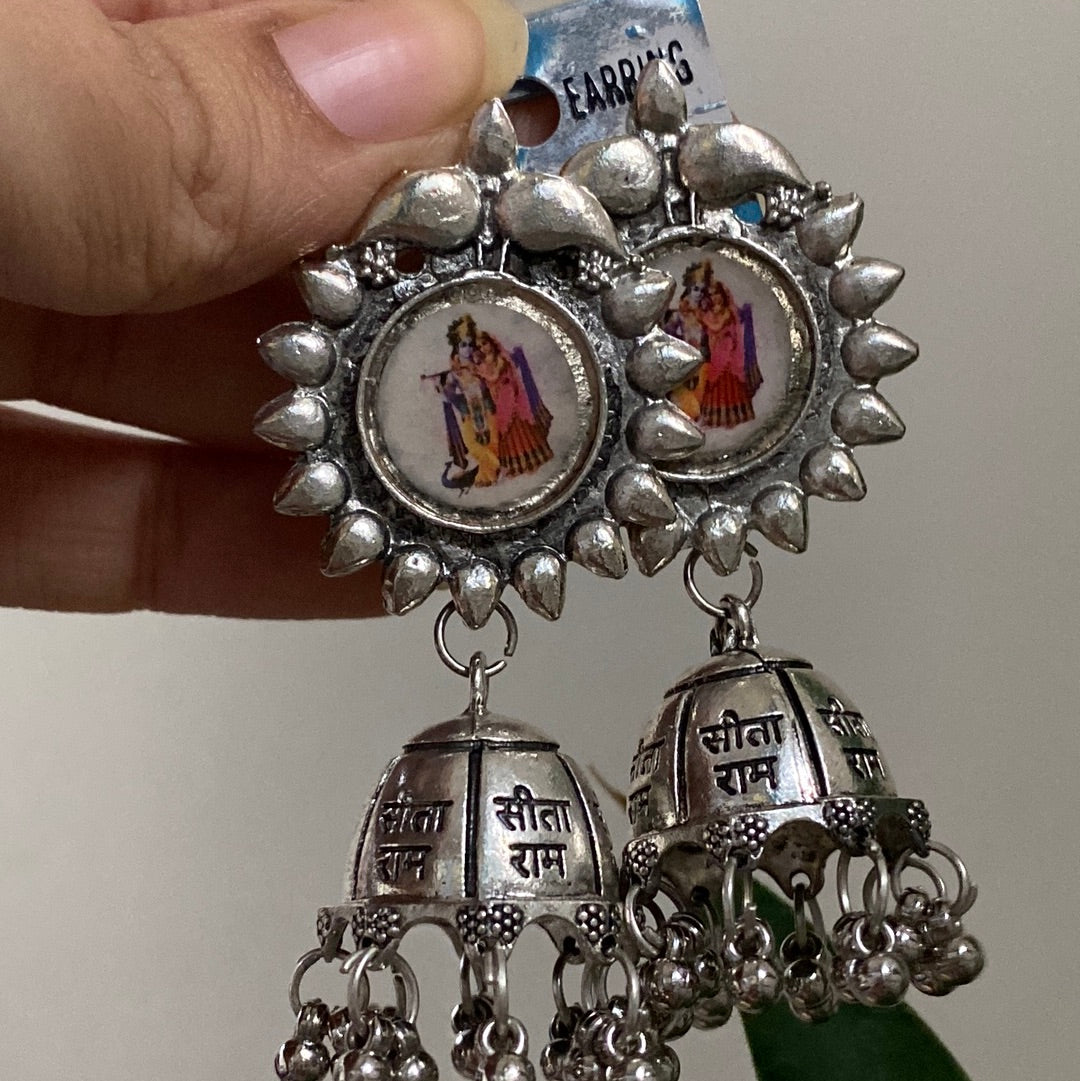 Seeta Ram jhumki