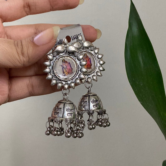 Seeta Ram jhumki